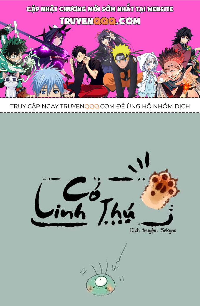 Có Linh Thú Chapter 245 - Trang 2