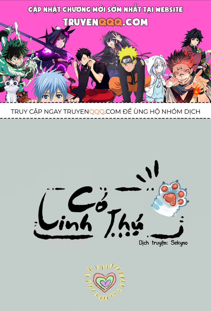 Có Linh Thú Chapter 247 - Trang 2