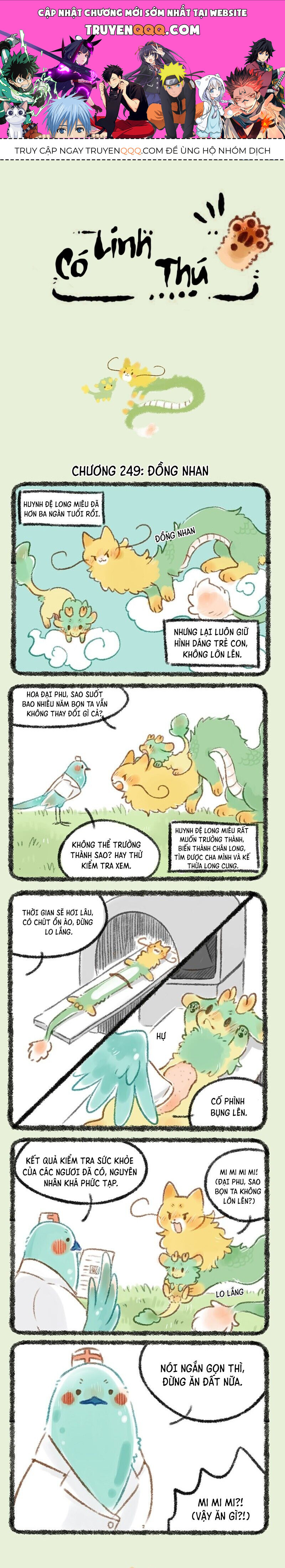Có Linh Thú Chapter 249 - Trang 2