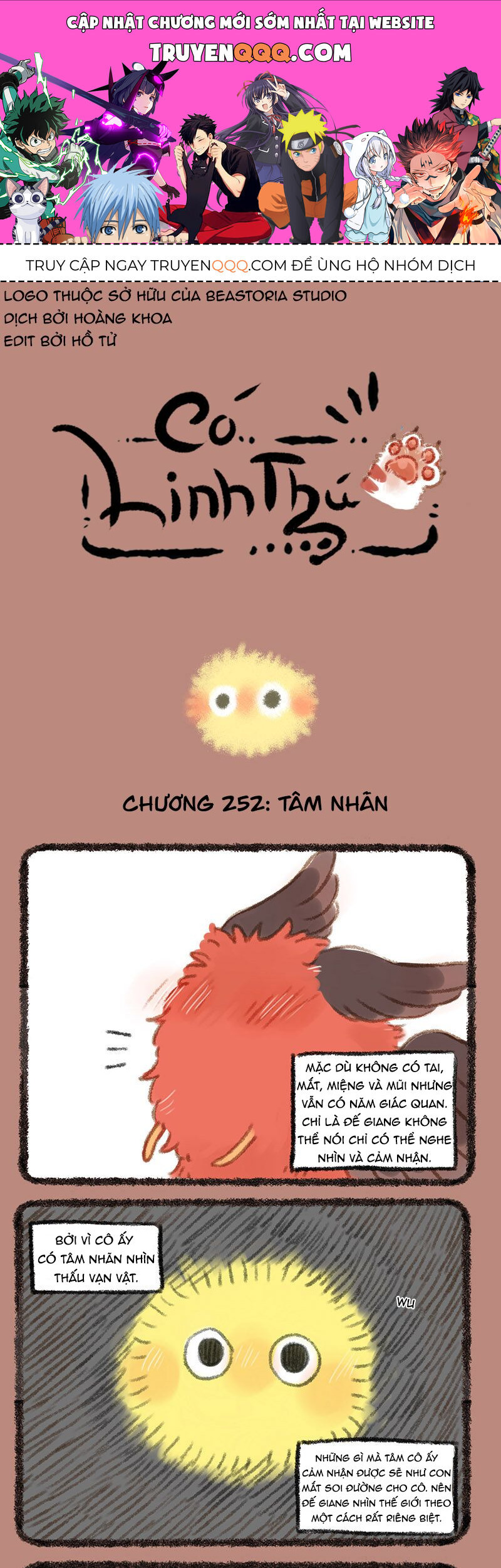 Có Linh Thú Chapter 252 - Trang 2