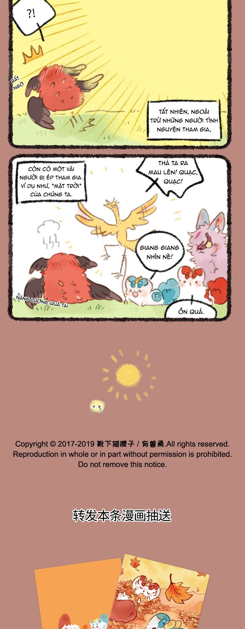 Có Linh Thú Chapter 252 - Trang 2