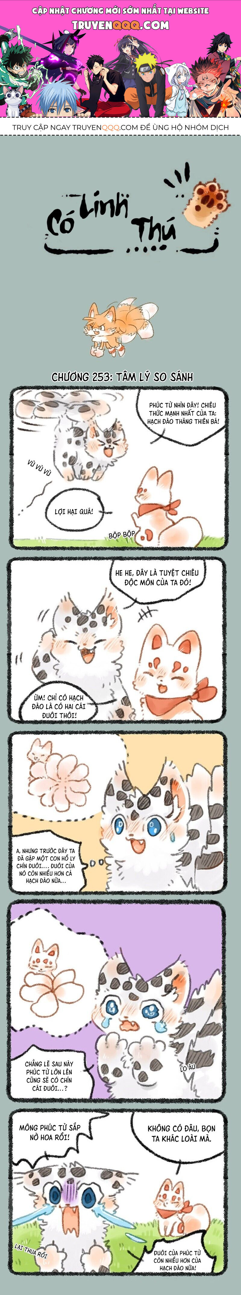 Có Linh Thú Chapter 253 - Trang 2