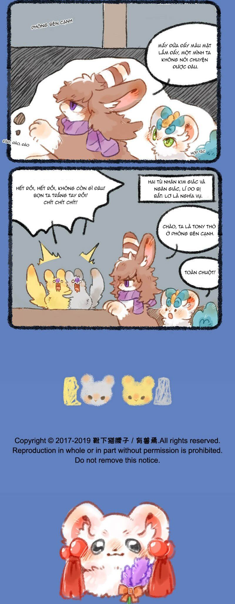Có Linh Thú Chapter 255 - Trang 2