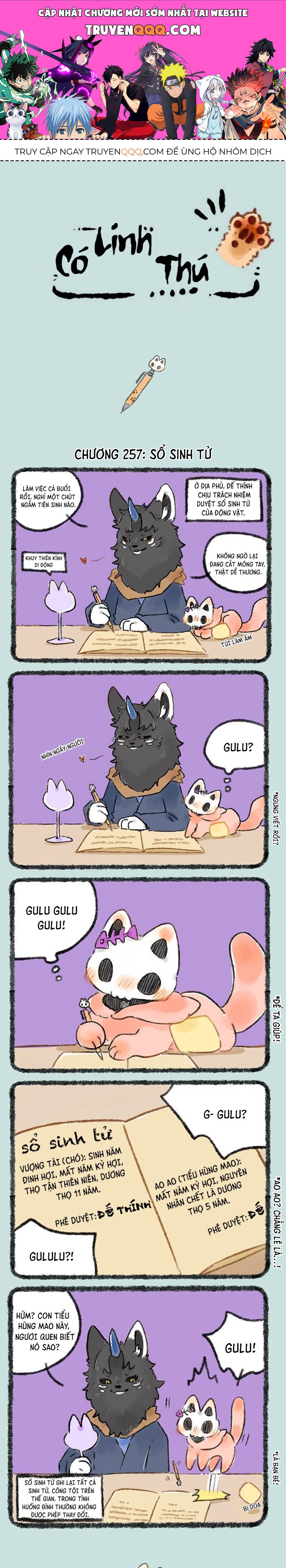 Có Linh Thú Chapter 257 - Trang 2