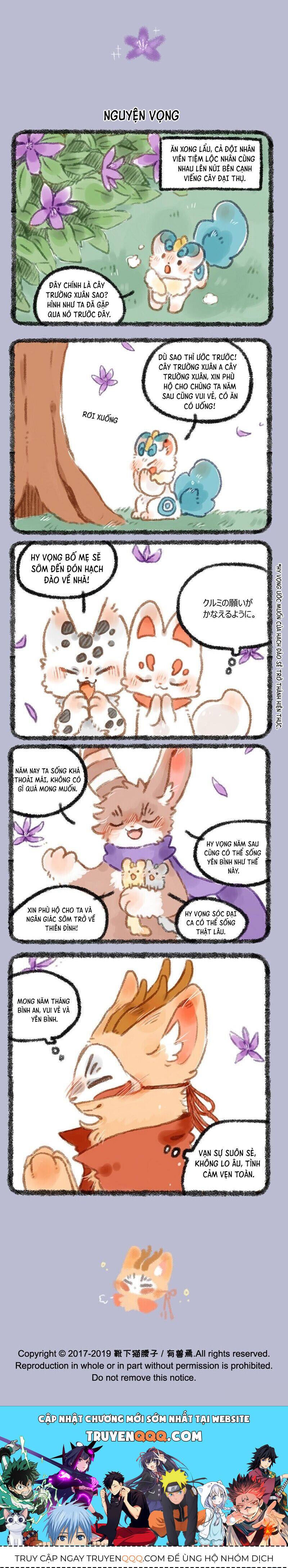 Có Linh Thú Chapter 277 - Trang 2