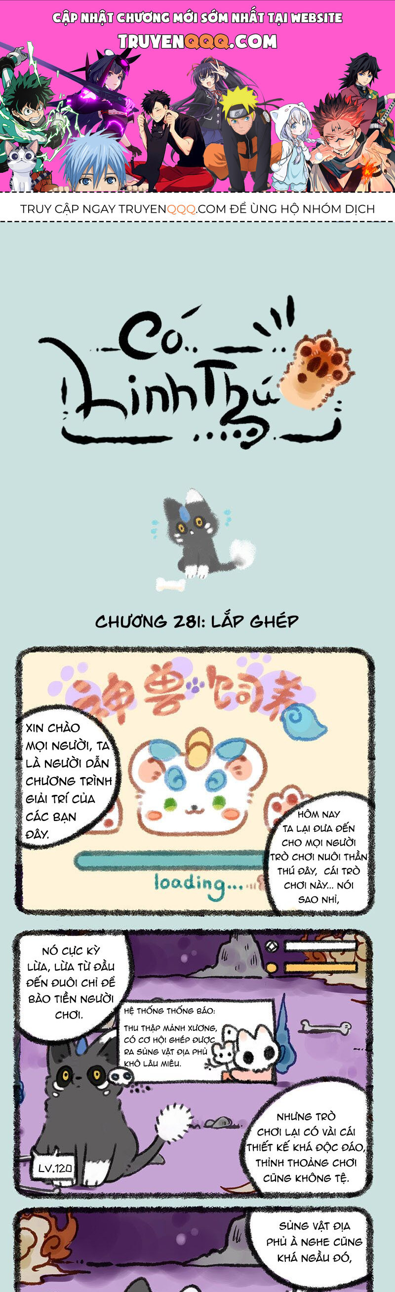 Có Linh Thú Chapter 281 - Trang 2