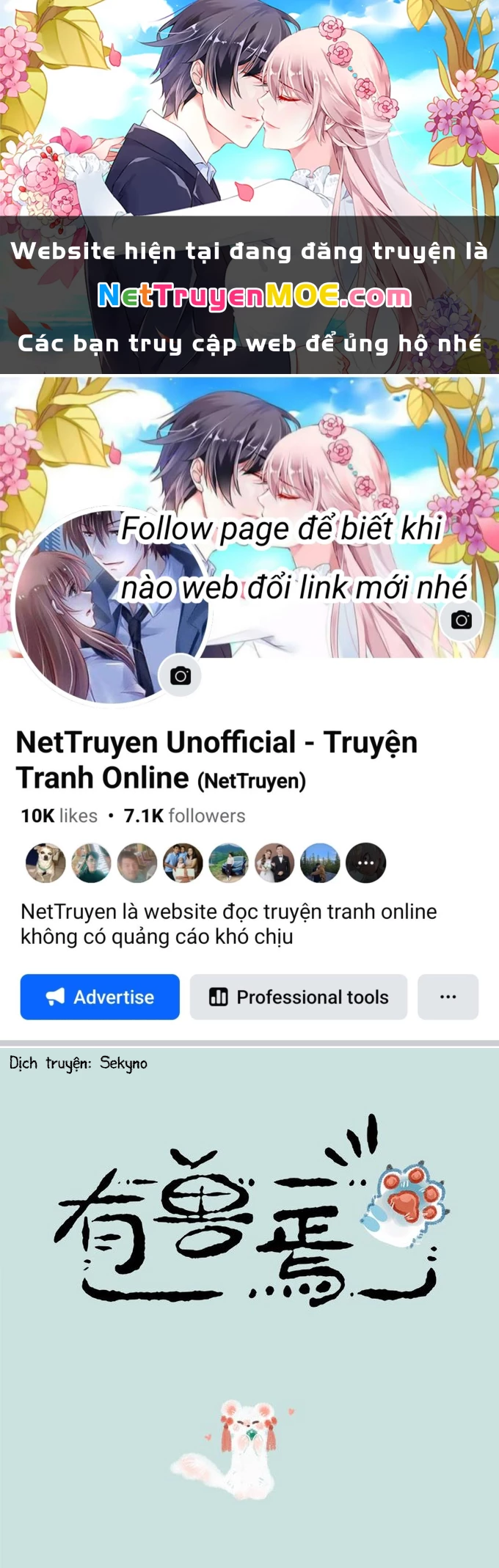 Có Linh Thú Chapter 29 - Trang 2