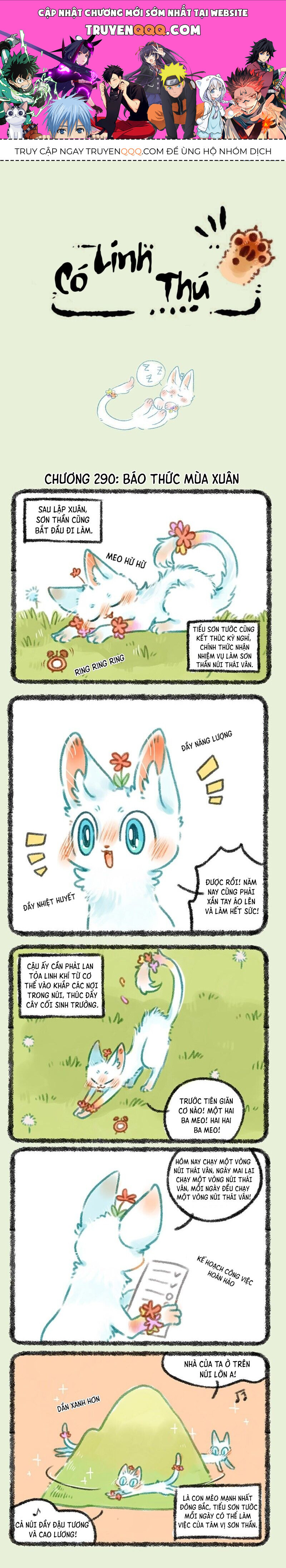 Có Linh Thú Chapter 290 - Trang 2