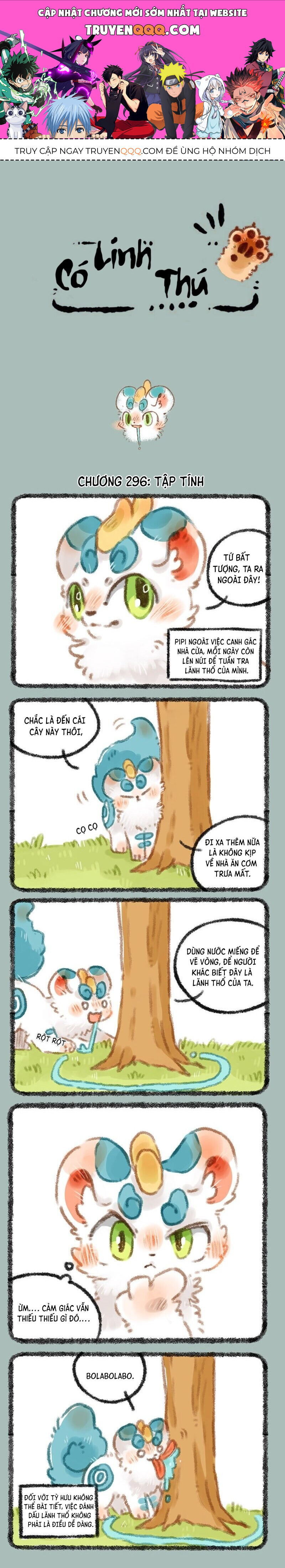 Có Linh Thú Chapter 296 - Trang 2