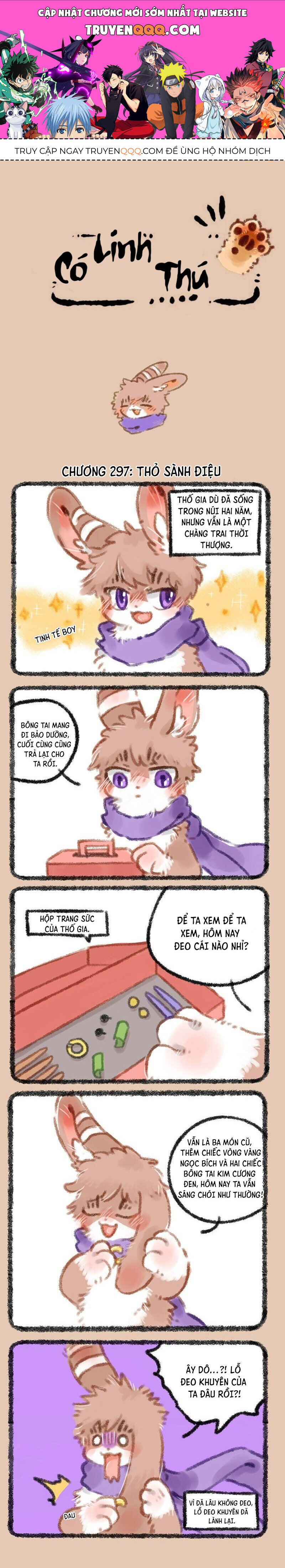 Có Linh Thú Chapter 297 - Trang 2