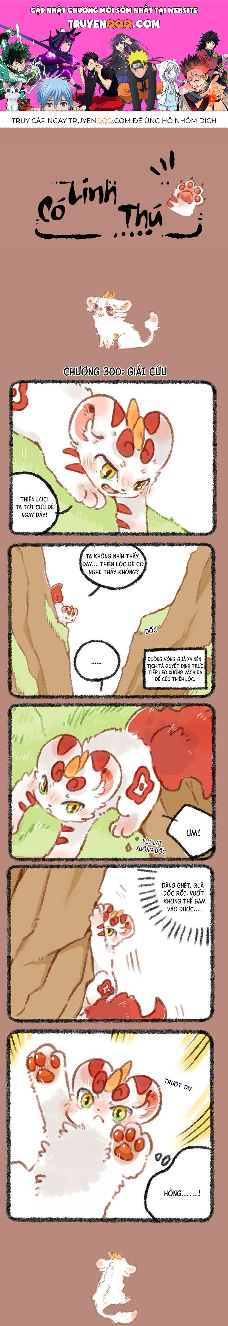 Có Linh Thú Chapter 300 - Trang 2