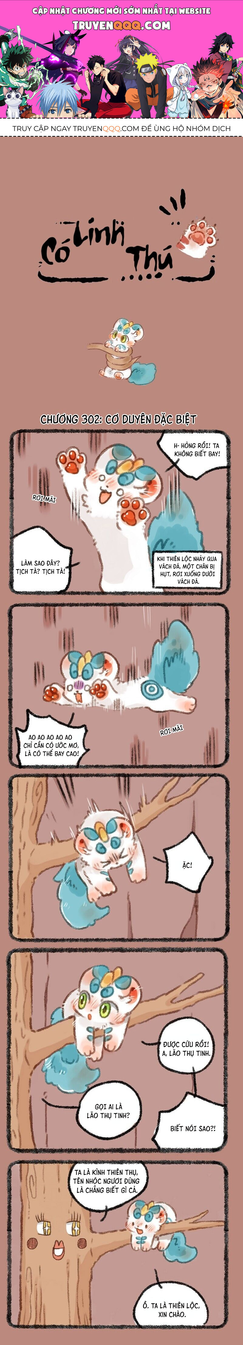 Có Linh Thú Chapter 302 - Trang 2