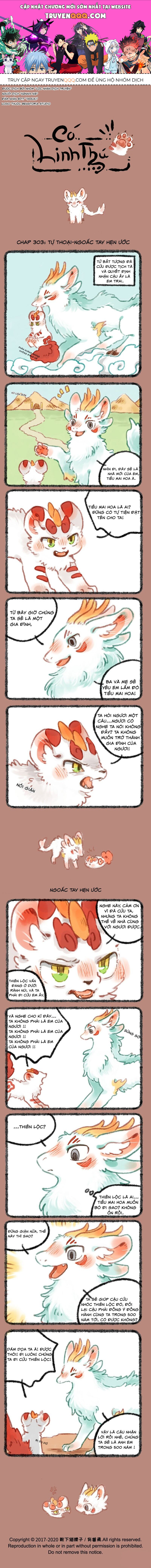 Có Linh Thú Chapter 303 - Trang 2