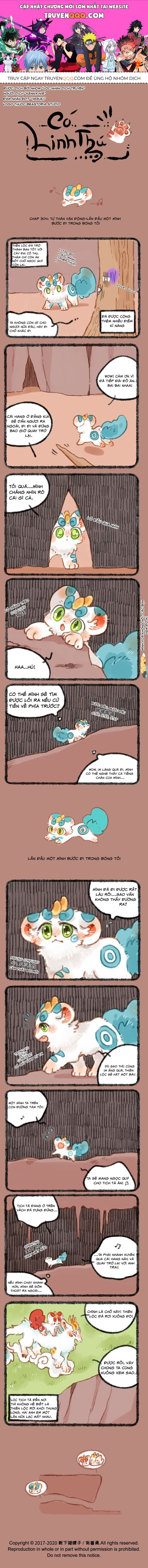 Có Linh Thú Chapter 304 - Trang 2
