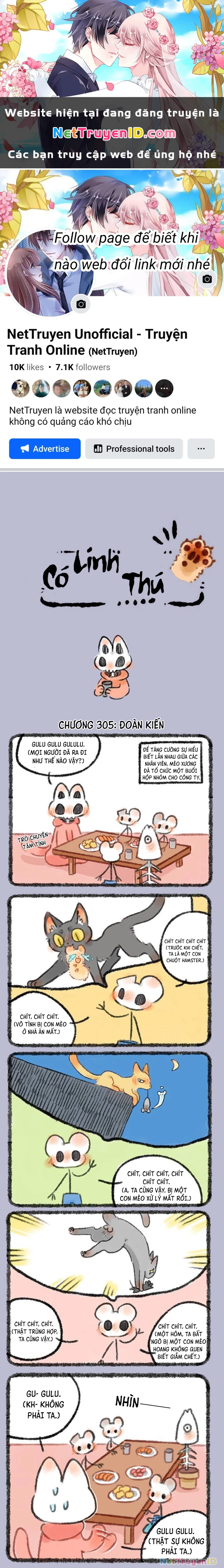 Có Linh Thú Chapter 305 - Trang 2