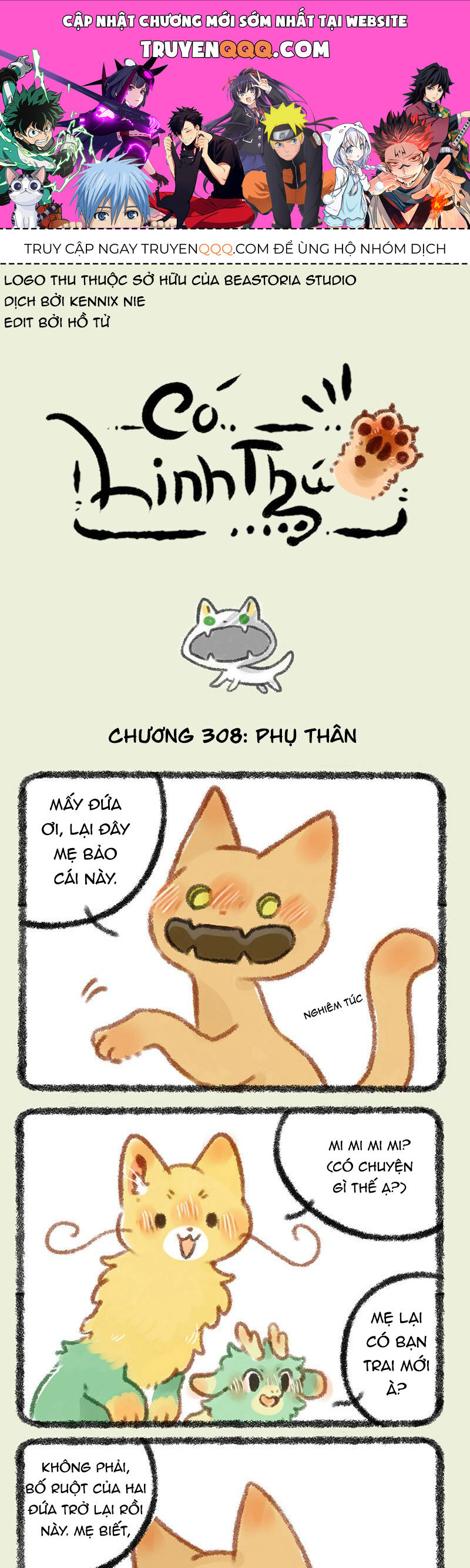 Có Linh Thú Chapter 308 - Trang 2