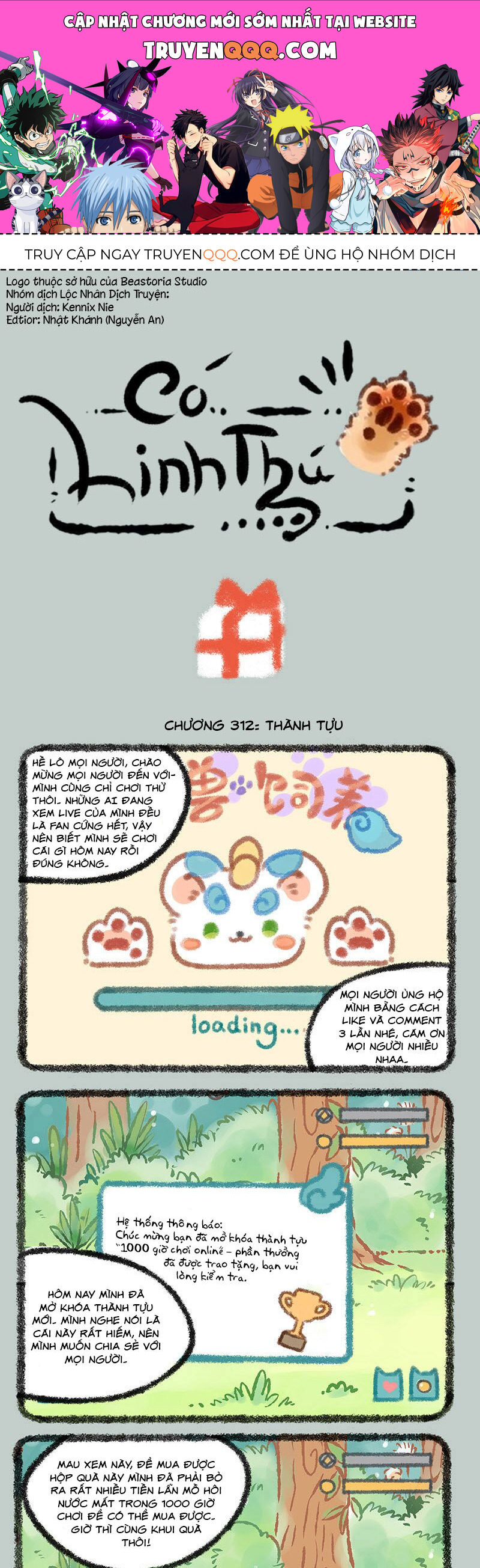 Có Linh Thú Chapter 312 - Trang 2