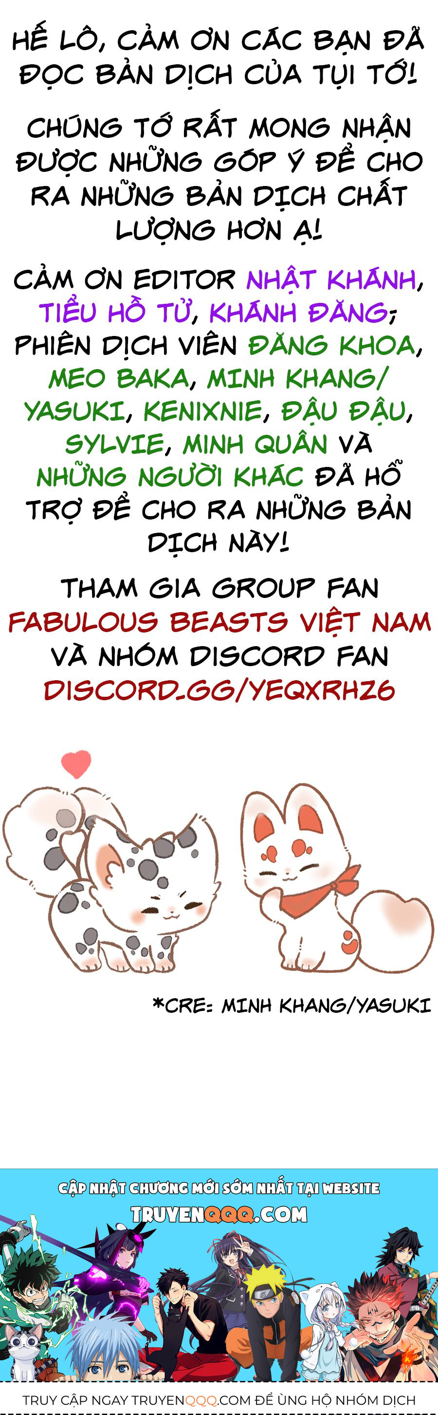 Có Linh Thú Chapter 312 - Trang 2