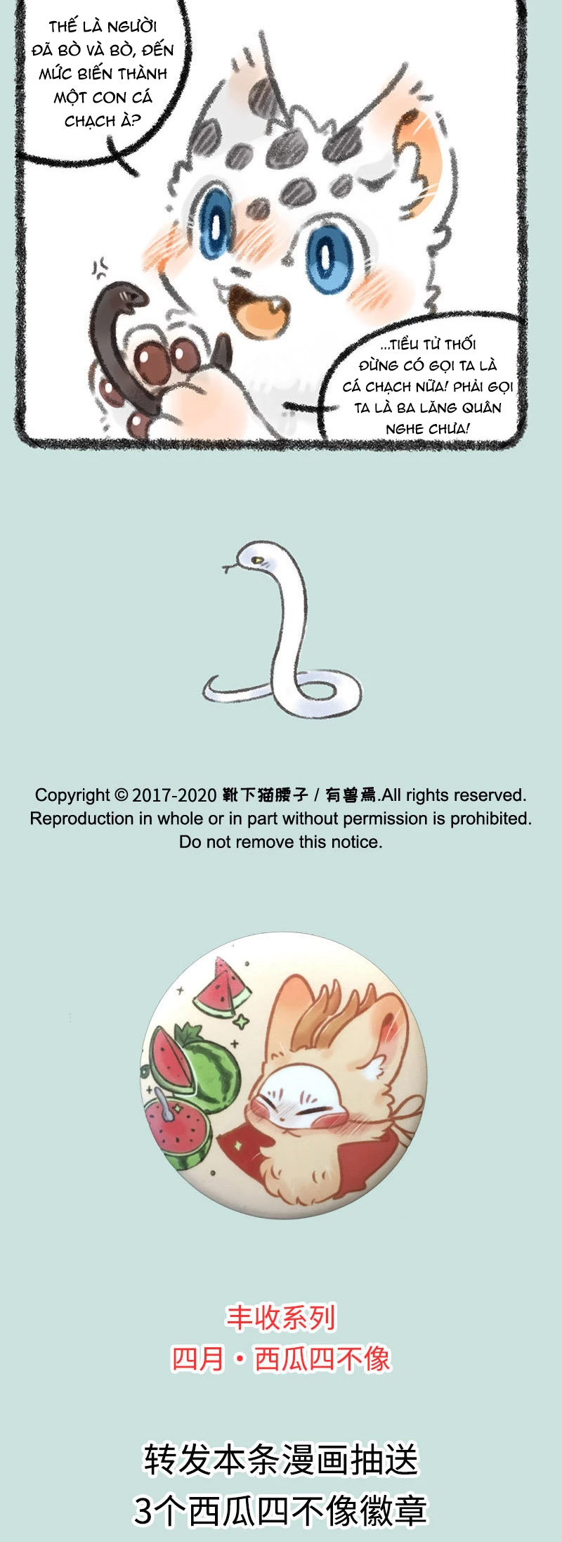 Có Linh Thú Chapter 313 - Trang 2