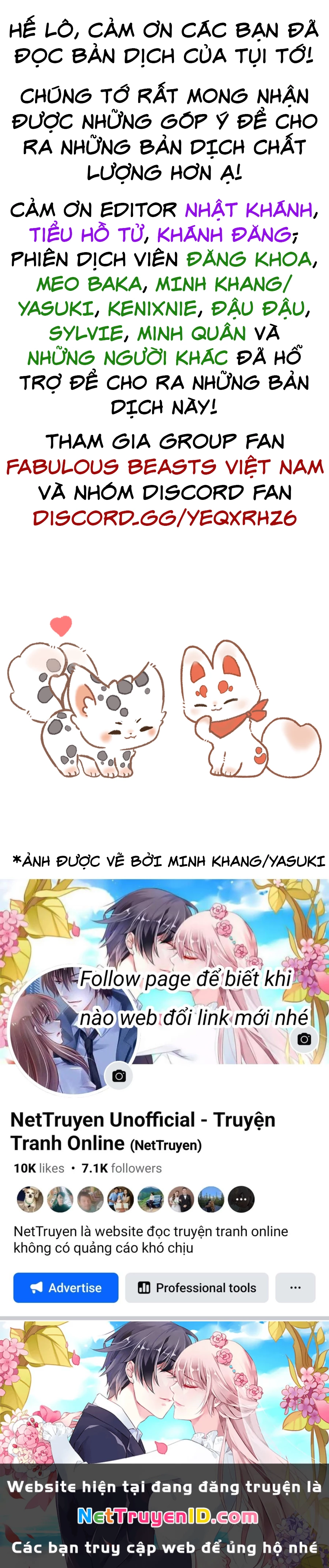 Có Linh Thú Chapter 321 - Trang 2