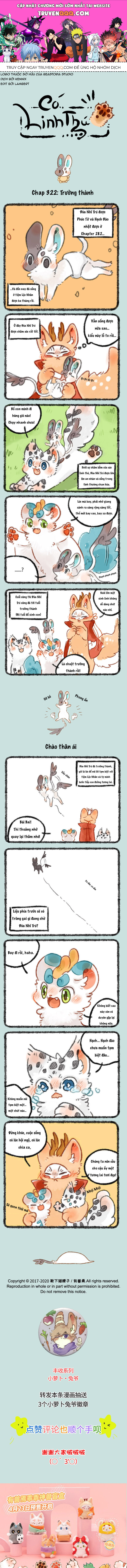 Có Linh Thú Chapter 322 - Trang 2