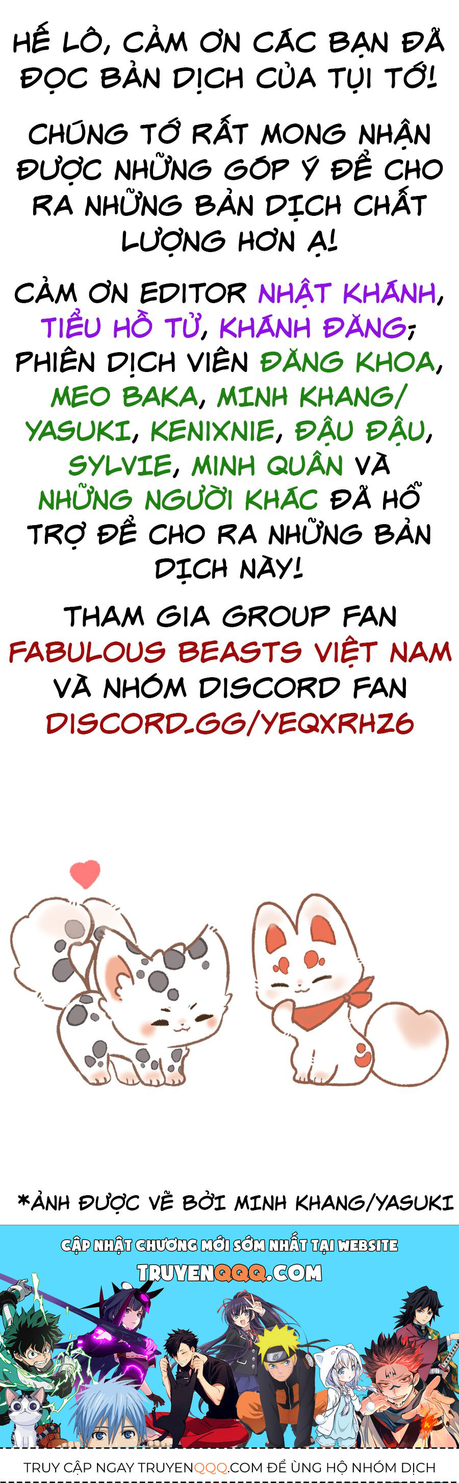 Có Linh Thú Chapter 322 - Trang 2