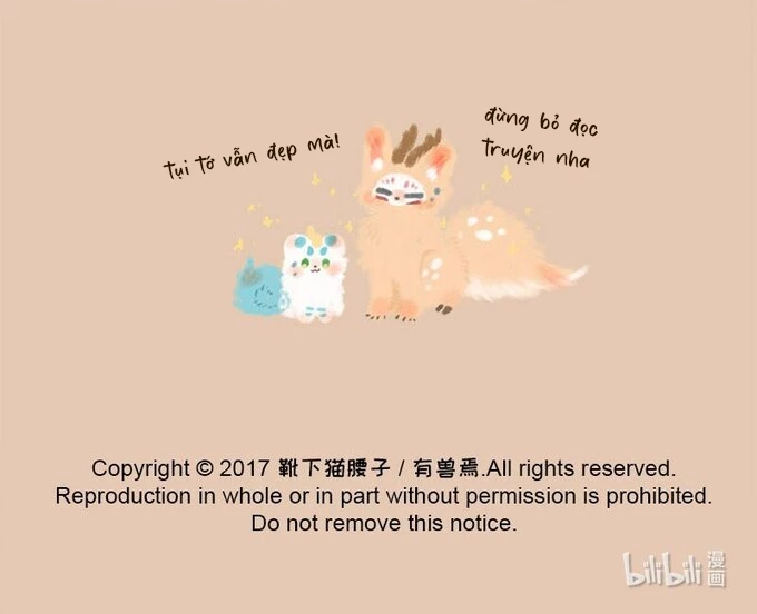 Có Linh Thú Chapter 33 - Trang 2