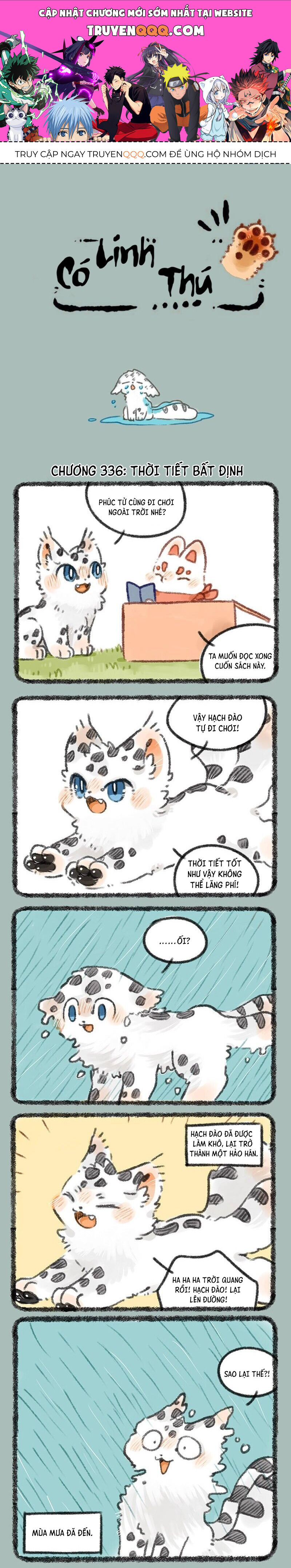 Có Linh Thú Chapter 336 - Trang 2