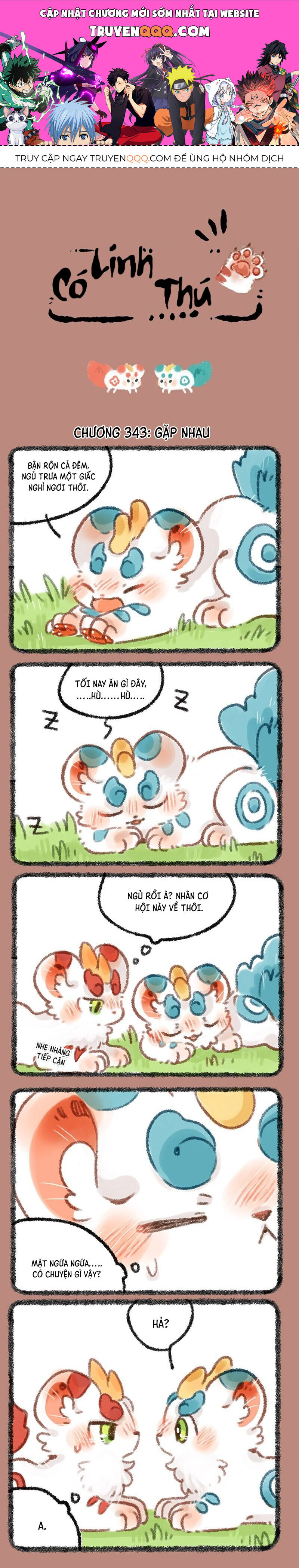 Có Linh Thú Chapter 343 - Trang 2