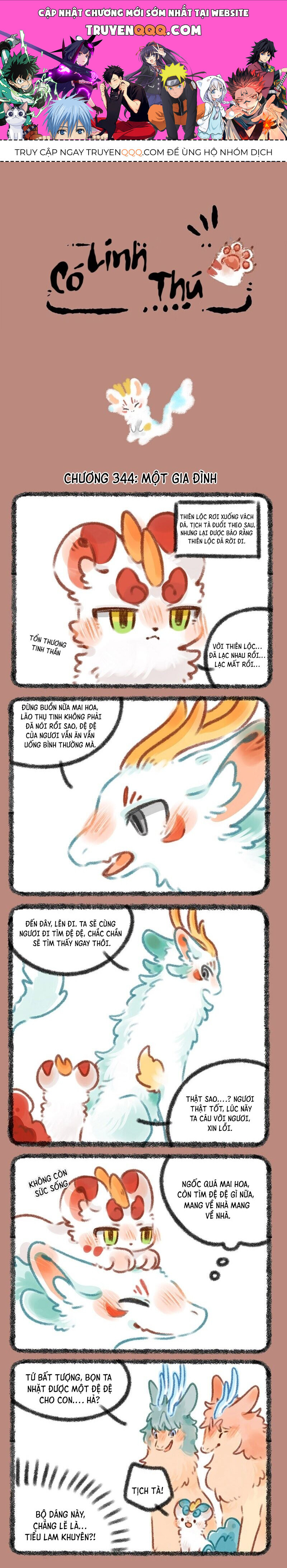 Có Linh Thú Chapter 344 - Trang 2