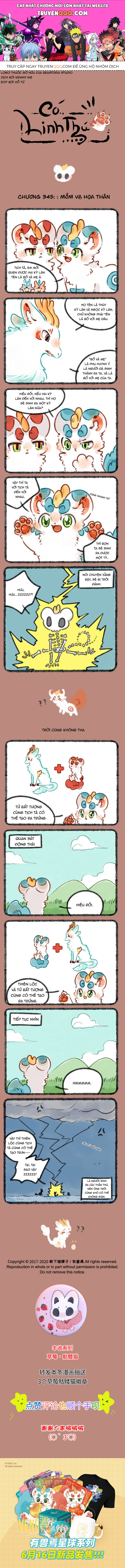 Có Linh Thú Chapter 345 - Trang 2