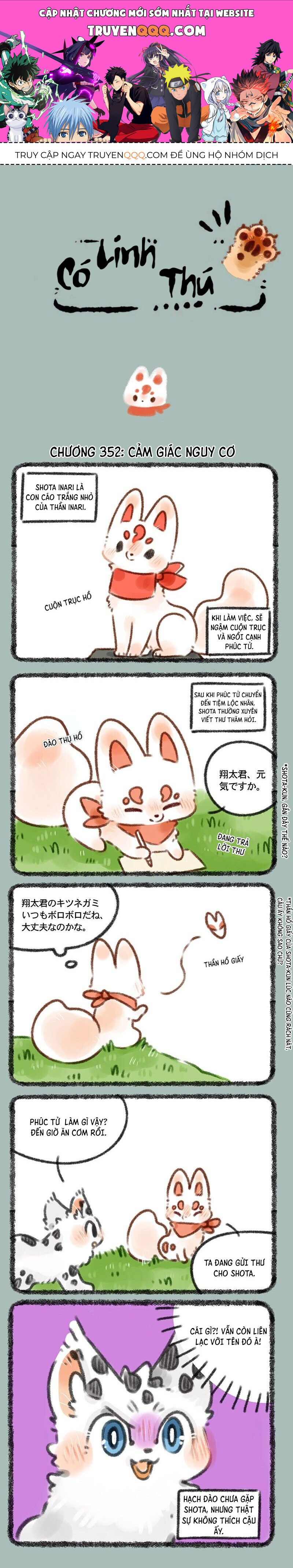 Có Linh Thú Chapter 352 - Trang 2