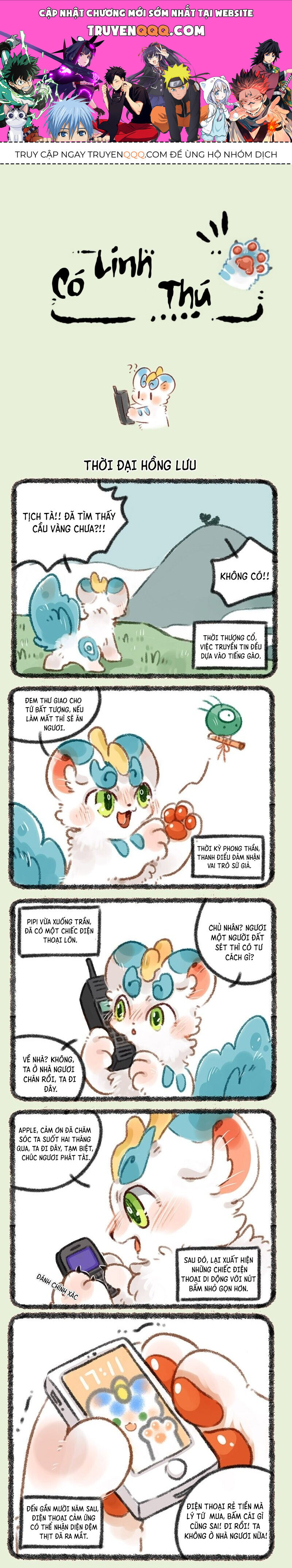 Có Linh Thú Chapter 353 - Trang 2