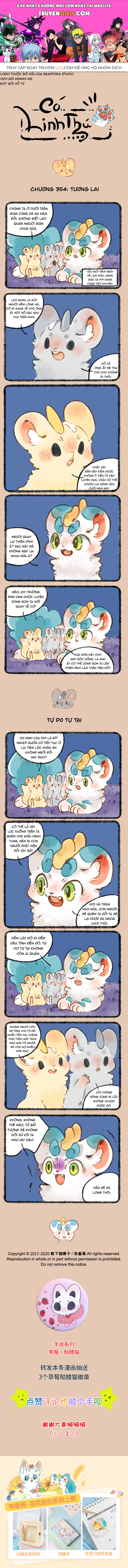 Có Linh Thú Chapter 354 - Trang 2
