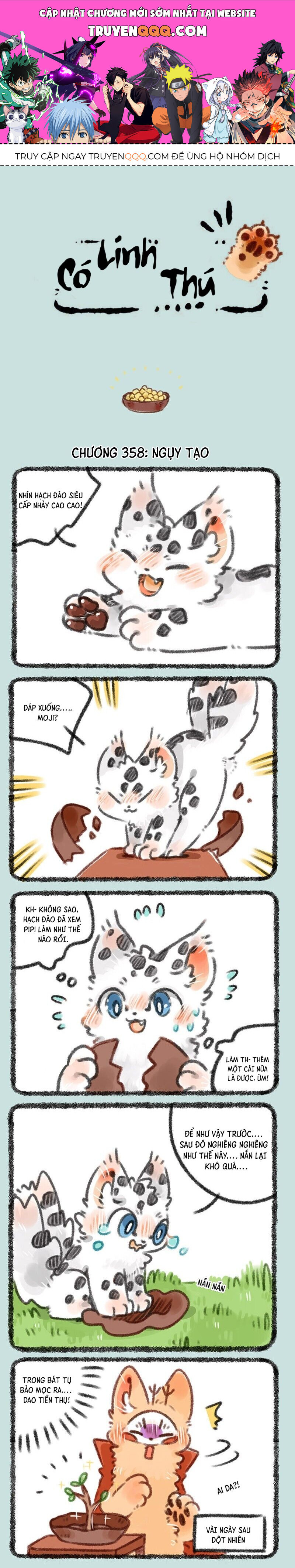 Có Linh Thú Chapter 358 - Trang 2