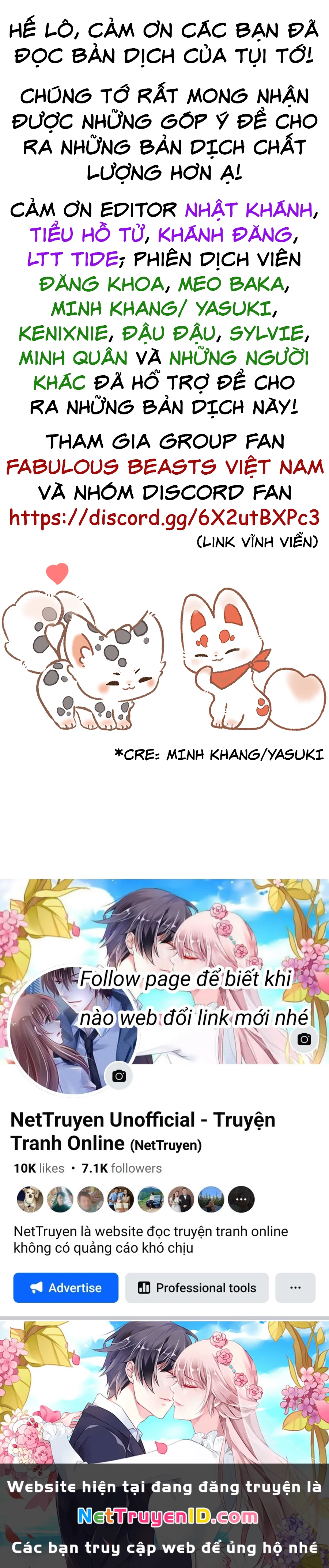 Có Linh Thú Chapter 364 - Trang 2