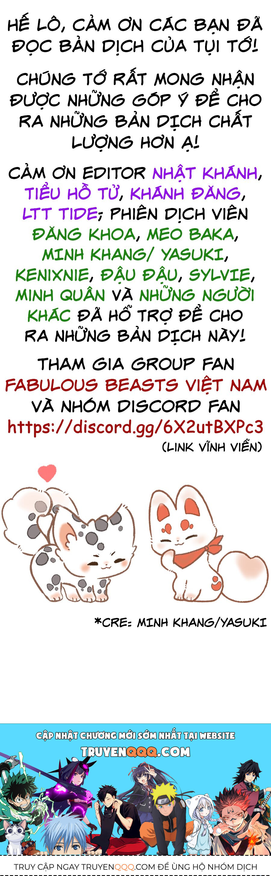 Có Linh Thú Chapter 365 - Trang 2
