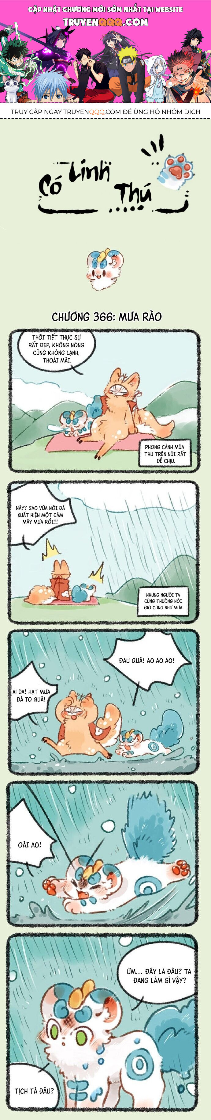 Có Linh Thú Chapter 366 - Trang 2