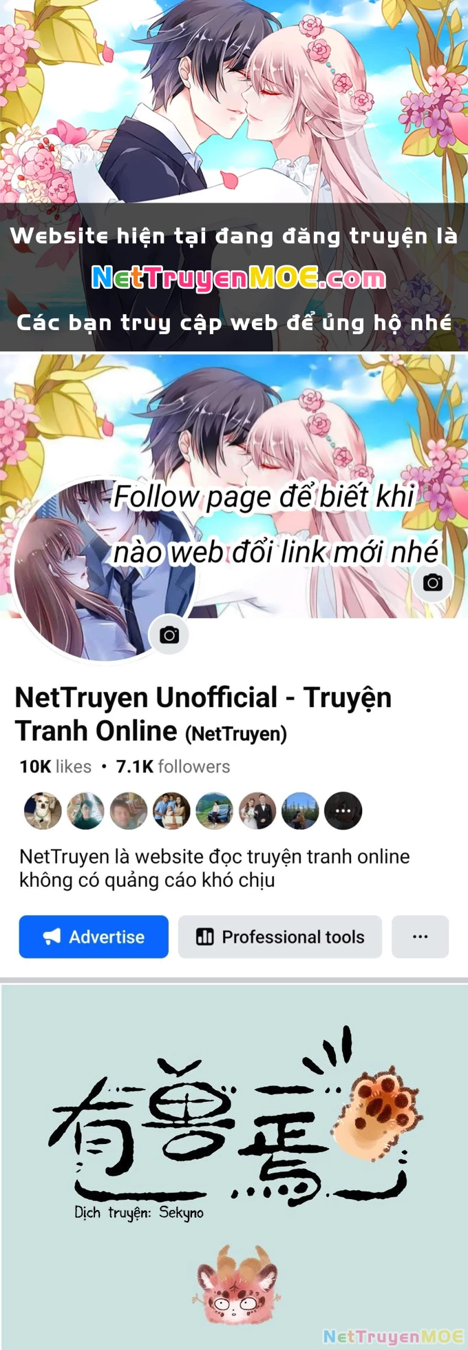 Có Linh Thú Chapter 37 - Trang 2