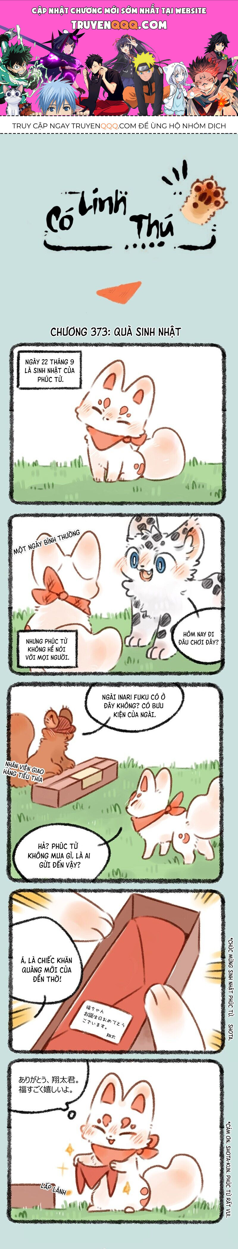 Có Linh Thú Chapter 373 - Trang 2