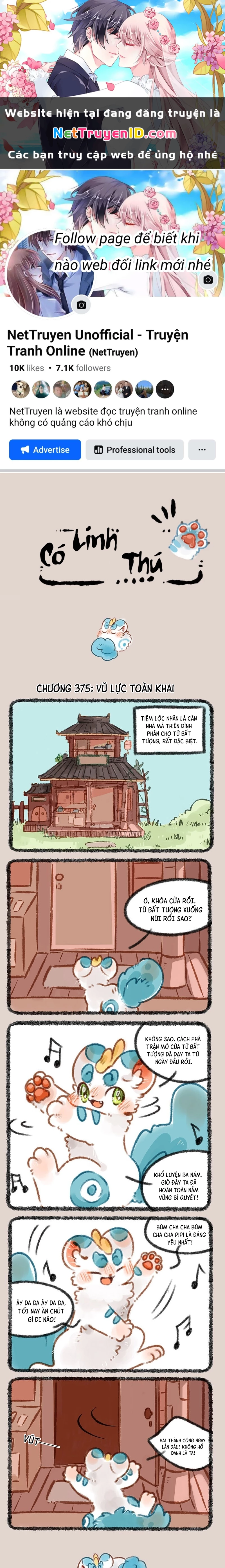 Có Linh Thú Chapter 375 - Trang 2