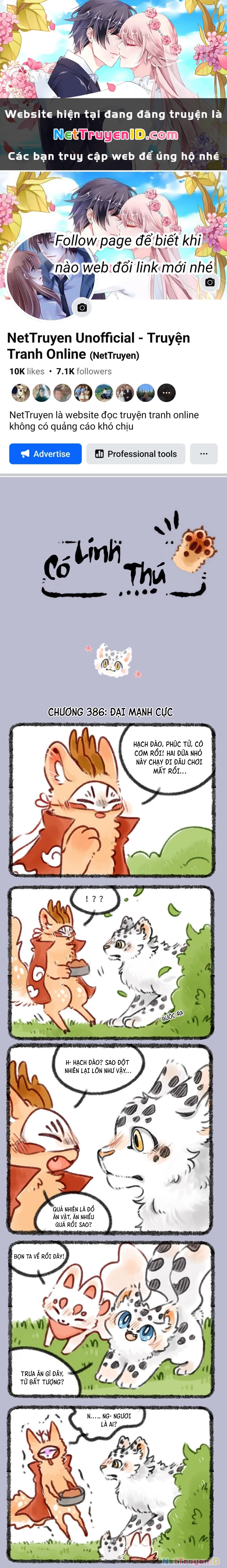 Có Linh Thú Chapter 386 - Trang 2