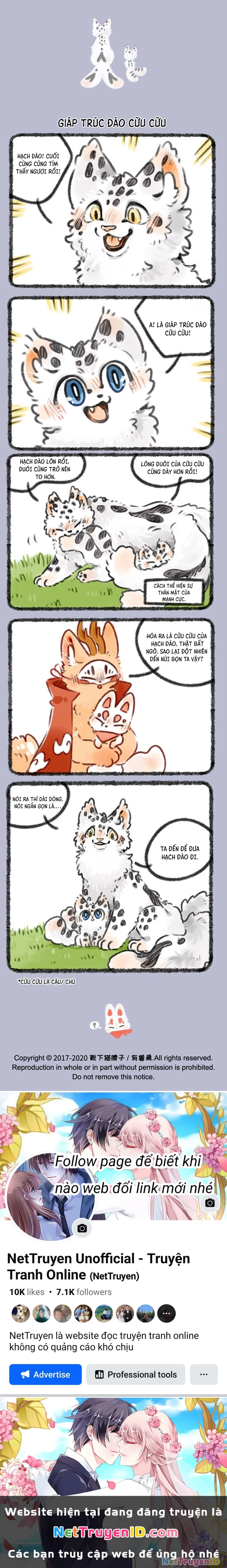 Có Linh Thú Chapter 386 - Trang 2