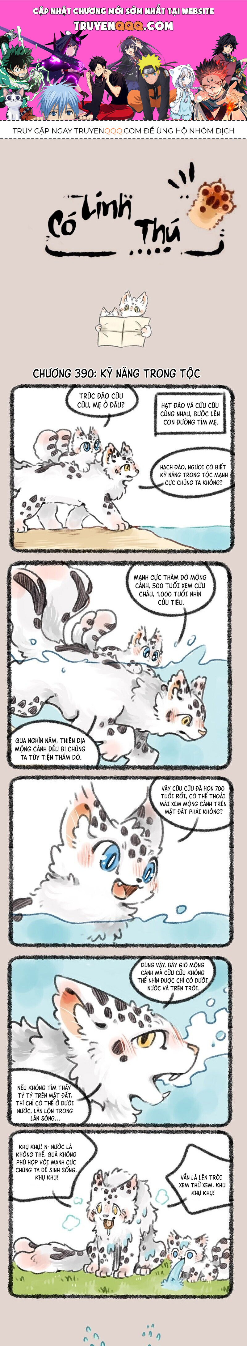 Có Linh Thú Chapter 390 - Trang 2