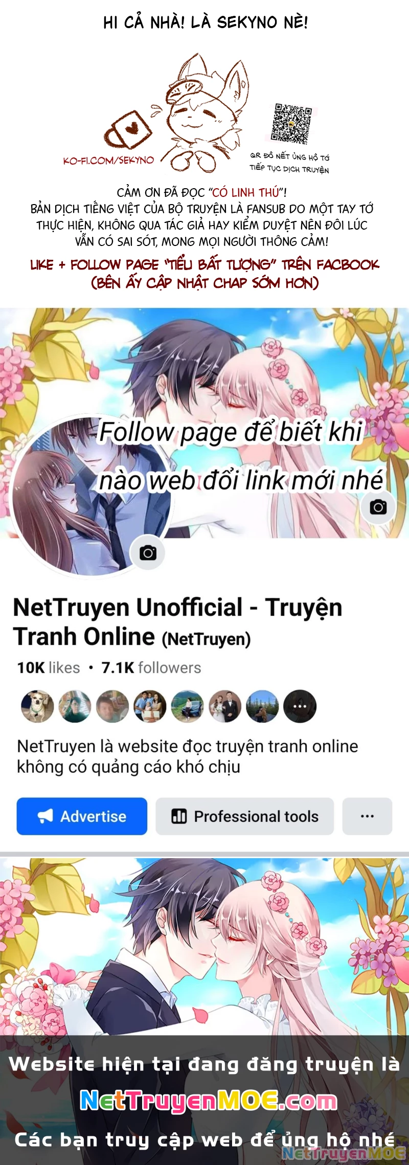 Có Linh Thú Chapter 41 - Trang 2