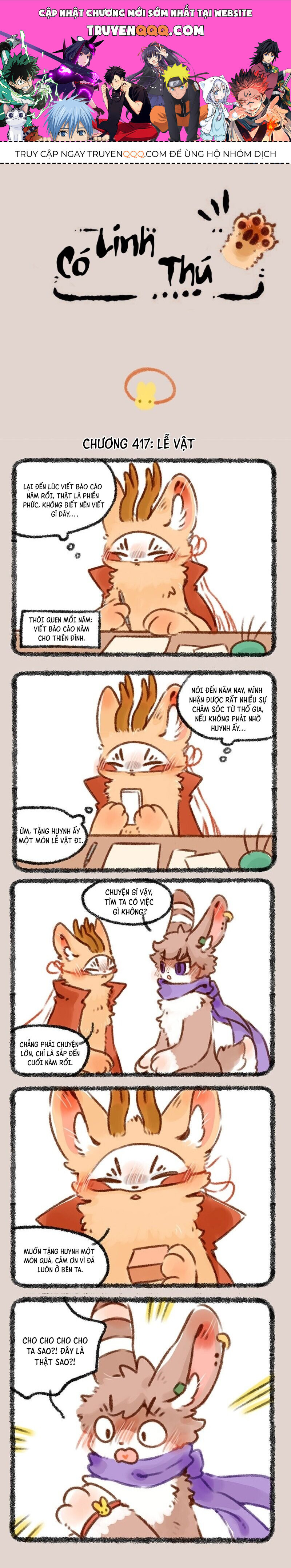 Có Linh Thú Chapter 417 - Trang 2
