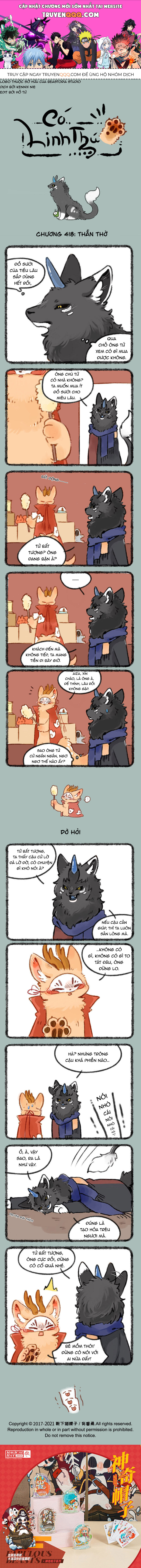 Có Linh Thú Chapter 418 - Trang 2