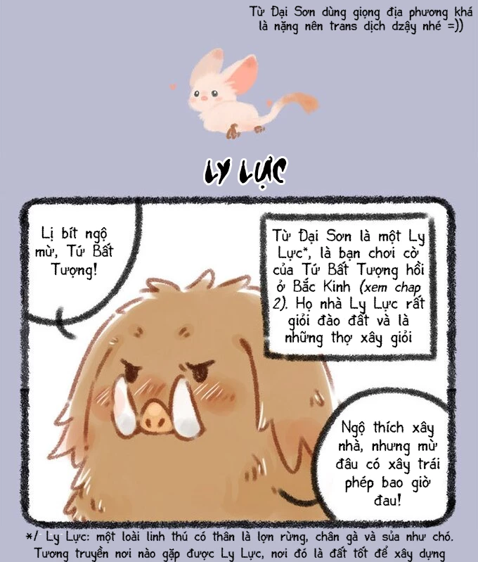 Có Linh Thú Chapter 42 - Trang 2