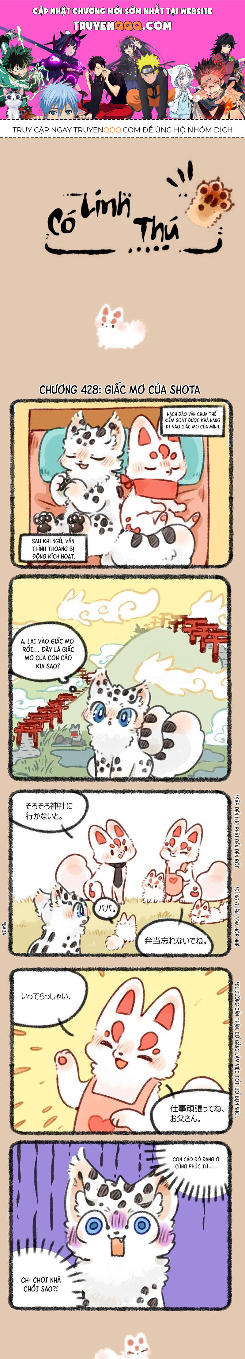 Có Linh Thú Chapter 428 - Trang 2