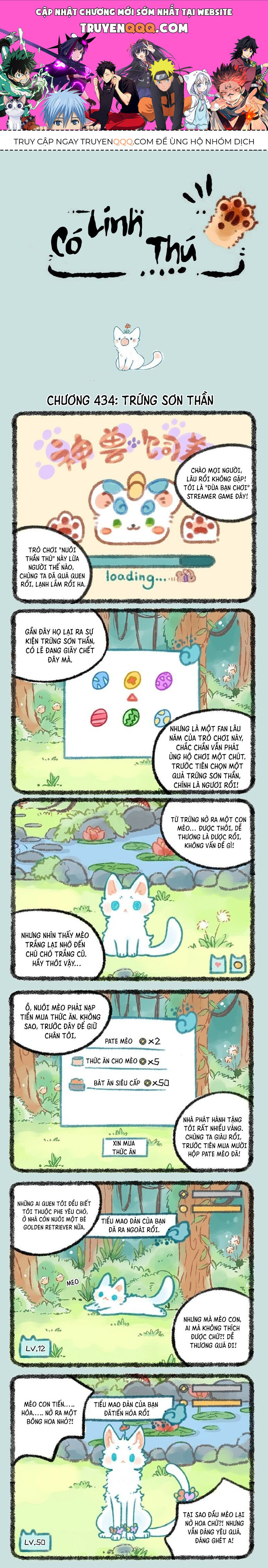 Có Linh Thú Chapter 434 - Trang 2